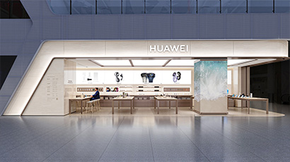 门店